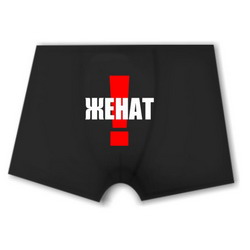 Прикольные футболки в Новошахтинске, прикольная футболка купить в Ставрополе, женские футболки в Хасавюрте, где купить майку в Подольске, прикольные футболки на заказ в Арзамасе, кружка с американским флагом