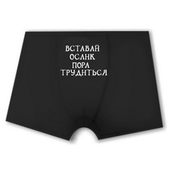 Прикольные детские футболки, толстовки с надписью fbi, раста шапки, заказать футболку в Нижнем Новгороде, прочны кивер tf2, куплю майку в Кургане, футболки с надписями в Махачкале