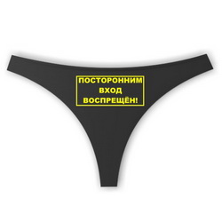 Магазин прикольных футболок в Петрозаводске, где купить майку в Элисте, толстовки ак 47, где купить майку в Орле, интернет магазин футболок в Владикавказе